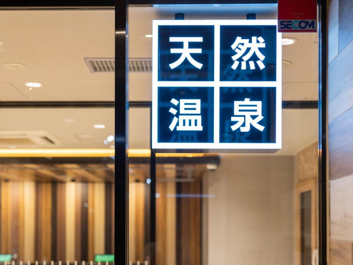 Super Hotel Iyo Saijo Luaran gambar