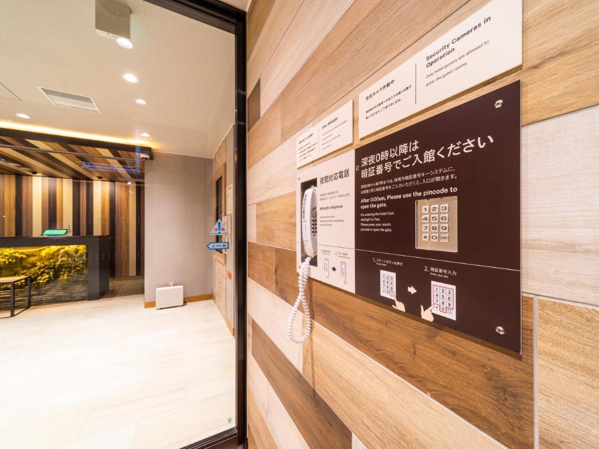 Super Hotel Iyo Saijo Luaran gambar